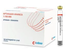  Артикаин (Испания Inibisa ) 100 картриджей