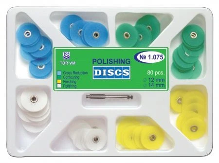 Полировальные диски круглые