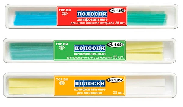 Шлифовальные полоски 60 шт